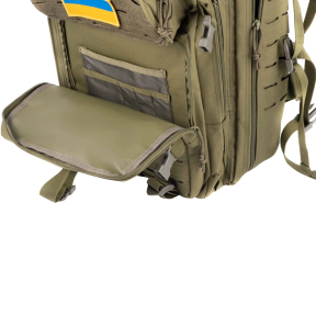 Рюкзак тактический камуфляж 2Е 36L фото