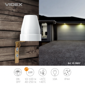 VIDEX VL-SN02 10A 220V - Датчик освітлення фотометричний в Україні