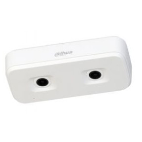 Dahua DH-IPC-HD4140XP-3D – IP-камера з 3D підрахунком людей (1.3Мп, Dual-lens, PoE) купити