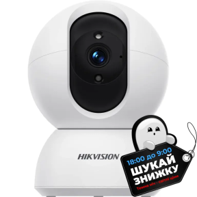 Hikvision DS-2CV2Q21G1-IDW(W)/EU (4 мм) - 2 Мп внутрішня фіксована мережева PT-камера фото