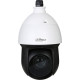 Dahua Technology DH-SD49825GB-HNR - 8Мп 25х PTZ-камера Starlight
