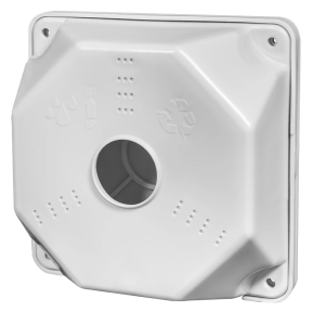 Light Vision VLC-02BX - Монтажная коробка пластик 130*130*50 мм купить