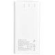 VIDEX VPB-310 22.5W White - Повербанк 10000mAh