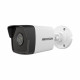 2МП вулична IP відеокамера Hikvision DS-2CD1021-I (4 мм)
