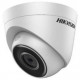 3МП купольна IP відеокамера Hikvision DS-2CD1331-I (2.8 мм)