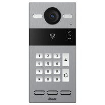 Dnake S213K/S SIP IP65, IK07 Grey - Виклична панель