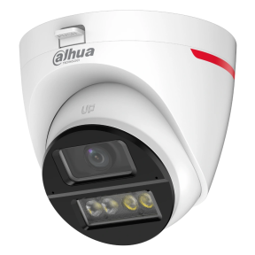 Dahua Technology DH-HAC-HDW1549XP-IL-A-PRO (2.8мм) - 5МП HDCVI відеокамера купити