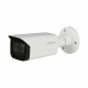 2МП вулична HDCVI відеокамера Dahua Technology DH-HAC-HFW2241TP-I8-A (3.6 мм)