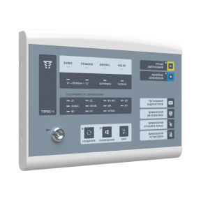 ПУиЗ прибор для управления одним направлением пожаротушения Тирас Tiras - 1 фото