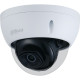 Dahua Technology IPC-HDBW2831EP-S-S2 (2.8 мм) - 8MП антивандальная IP видеокамера