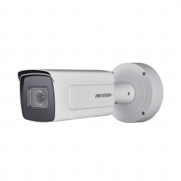 2МП вулична IP відеокамера Hikvision DS-2CD7A26G0-IZHS (8-32 мм)