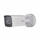 2МП уличная IP видеокамера Hikvision DS-2CD7A26G0-IZHS (8-32 мм)