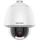 IP-камера відеоспостереження HIKVISION DS-2DE5225W-AE(T5) w/brackets