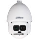 Dahua Technology DH-SD6AL445GB-HNV - Мережева PTZ-камера 4MP 45x Starlight Laser