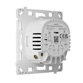 Реле Ajax LightCore (2-gang/2-way) для двоклавішного прохідного вимикача зображення