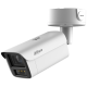 Dahua DH-IPC-HFW7459Z1-Z10-PV-X – Уличная IP-камера (4MP, Моторизованный 8-80мм, ИК 150м/LED 80м, AI Xinghan, ePoE)