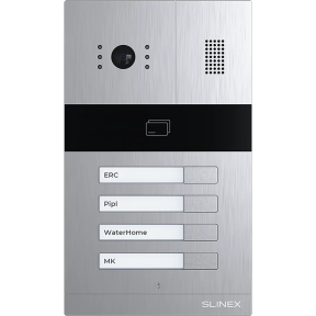 Slinex MA-04CRHD - Панель вызова на 4 абонента купить