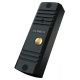 Slinex ML-16HD (Black) + SQ-04M (Black) - Комплект відеодомофону