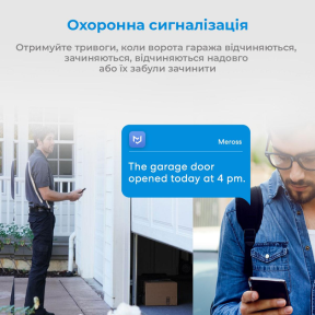 Meross MSG100HK(EU) - Розумнний пристрій відкриття гаражних дверей фото