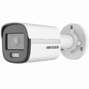 2МП уличная IP видеокамера Hikvision DS-2CD1027G0-L (2.8 мм) купить