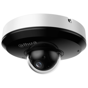 Dahua Technology DH-SD1A204DB-GNY (2.8-12мм) - 2 Мп PTZ відеокамера купити