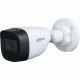 Dahua Technology HAC-HFW1500CP (2.8 мм) - 5 Мп циліндрична камера Starlight HDCVI з ІЧ-підсвічуванням