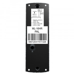 Slinex ML-16HR Grey - Панель виклику - фото №7 Slinex ML-16HR Grey - Панель виклику купити