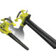 Повітродувка-пилосос садова RYOBI RBV3000CSV, 3000Вт (14 м/хв) (+ Насадка для високошвидкісного збирання, мішок для листя)