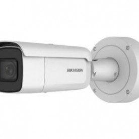 3МП вулична IP відеокамера Hikvision DS-2CD2635FWD-IZS (2.8 – 12 мм)