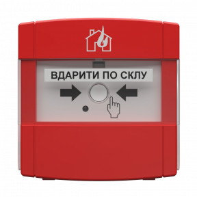 Ручний адресний пожежний сповіщувач Tiras СПР-А купити