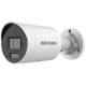 Hikvision DS-2CD2063G2-LI (2.8мм) – 6Мп уличная IP видеокамера AcuSense