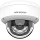 Hikvision DS-2CD1123G2-LIUF (4 мм) - 2 Мп купольна мережева камера з гібридним підсвічуванням