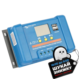 Контроллер заряда Victron Energy BlueSolar PWM-LCD&USB 12/24V-20A(20A, 12/24В)