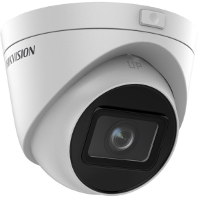 Hikvision DS-2CD1H43G2-IZ (2.8-12mm) - 4 МП IP67 EXIR 2.0 купольна IP камера - фото №2 Hikvision DS-2CD1H43G2-IZ (2.8-12mm) - 4 МП IP67 EXIR 2.0 купольна IP камера зображення