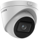 Hikvision DS-2CD1H43G2-IZ(2.8-12mm) - 4 МП IP67 EXIR 2.0 купольна IP камера