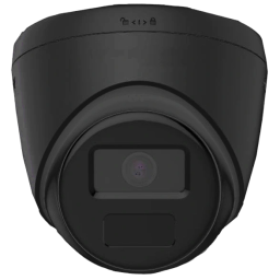 Hikvision DS-2CD1021G0-I (4мм) - 2Мп уличная IP видеокамера