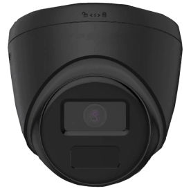 Hikvision DS-2CD1021G0-I (4мм) - 2Мп уличная IP видеокамера