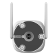 Dahua Technology DH-IPC-HFW1539DTK1-SAW-IL (2.8мм) - 5Мп WiFi IP відеокамера