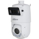 Dahua Technology DH-SDT4E425-4F-GB-A-PV1 - Мережева PTZ-камера X-Spans 4MP+4MP 25x TiOC WizSense