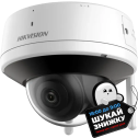 Hikvision DS-2CV2141G2-IDW(W) (2.8мм) - 4 Мп купольная Wi-Fi камера