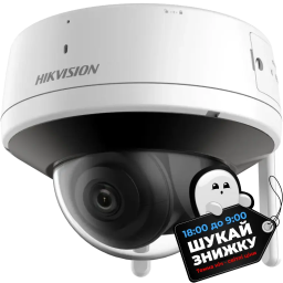 Hikvision DS-2CV2141G2-IDW(W) (2.8мм) - 4 Мп купольная Wi-Fi камера