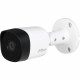 Dahua Technology HAC-B2A21P (3.6 мм) - 2 Мп циліндрична HDCVI відеокамера