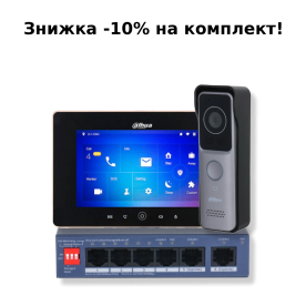 Комплект відеодомофону Dahua KIT(medium)-black