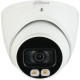 Dahua Technology DH-HAC-HDW1200TP-IL-A (3.6 мм) - 2Мп HDCVI-камера с двойной подсветкой