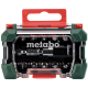 Коробка с насадками Metabo «SP» (626703000)