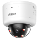 Dahua DH-IPC-HDBW7459Z-Z-PV-X – Купольна IP-камера (4МП, 2.7-12мм PTRZ, F1.0, Smart Dual Light, AI)
