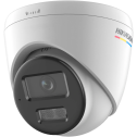 Hikvision DS-2CD1347G3-LIUF (4mm) – Купольная IP-камера (4МП, ColorVu, Smart Hybrid Light 30м, F1.0, PoE, Слот SD 512ГБ)