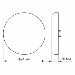 VIDEX 9W 4100K 220V - LED светильник безрамочный круглый - фото №3 VIDEX 9W 4100K 220V - LED светильник безрамочный круглый в Украине