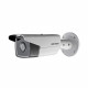 4МП вулична IP відеокамера Hikvision DS-2CD2T43G0-I8 (2.8 мм)