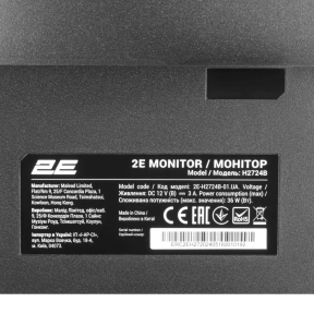2E H2724B Black - Монитор (27″, 2560 × 1440) Цена